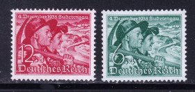 Малі Держави Європи Малые Государства Европы ^/--/^ Германия Рейх  1938 г  MNH - ^_^^^ Німеччина Рейх 1938 MNH - фото фото фото