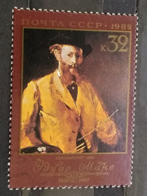 Мистецтво Искусство ^/--/^ СССР 1982 г -  150-летие со дня рождения Эдуарда Мане. Автопортрет, гаш ^_^^^ СРСР 1982 - 150-річчя від дня народження Едуарда Мане. Автопортрет, гаш - фото фото фото