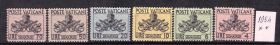 Італія, Ватикан Италия, Ватикан ^/--/^ ZM  Ватикан 1954 г MNH - служебные ^_^^^ ZM Ватикан 1954 MNH - службові - фото фото фото