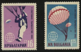 Балканський півострів Балканский полуостров ^/--/^ Болгария 1960 г № 1162‑1163 ** серия ^_^^^ Болгарія 1960 р. No 1162-1163 ** серія - фото фото фото