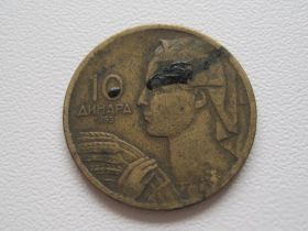Югославія Югославия ^/--/^ Югославия 10 динаров 1955 года 24860 ^_^^^ Югославія 10 динарів 1955 24860 - фото фото фото