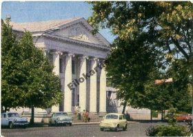 СРСР СССР ^/--/^ Полтава здание горкома КПУкраин 01.02.1974 ДМПК в /--/ 2 ^_^^^ Полтава будівля міськкому КПУкраїн 01.02.1974 ДМПК в /--/ 2 - фото фото фото