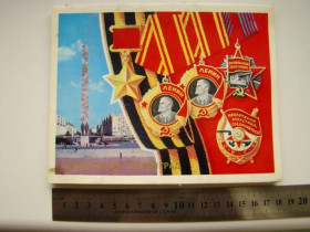 СРСР СССР ^/--/^ Набор открыток &amp;quot;Город- герой Ленинград&amp;quot; 13 шт., 1979 г. ^_^^^ Набір листівок &amp;quot; Місто - герой Ленінград &amp;quot; 13 шт., 1979 р. - фото фото фото