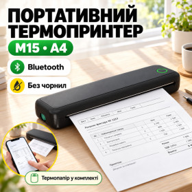 Принтери Принтеры ^/--/^ Принтер  (A-43)  (+рулон термо бумаги А /--/ 4, АРР, Bluetooth, аккумулятор) ^_^^^ Принтер (A-43) (+рулон термо паперу А /--/ 4, АРР, Bluetooth, акумулятор) - фото фото фото
