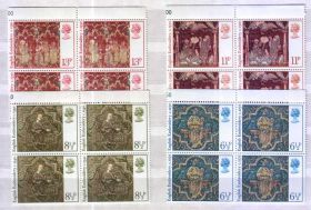 Великобританія Великобритания ^/--/^ ZM  UK / Великобритания 1976 г MNH - ^_^^^ ZM UK / Велика Британія 1976 - фото фото фото