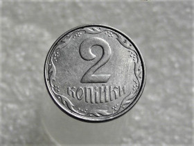Обігові Обиходные ^/--/^ 2 копійки 2012 рік Україна &amp;quot; Брак, Викришка Штемпеля Аверса &amp;quot;  (294+) ^_^^^ 2 копейки 2012 год Украина &amp;quot; Брак, Викришка Штемпеля Аверса &amp;quot; (294+) - фото фото фото