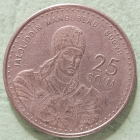 Інше Другое ^/--/^ Узбекистан 1999 25 сум юбилейная ^_^^^ Узбекистан 1999 25 сум ювілейна - фото фото фото