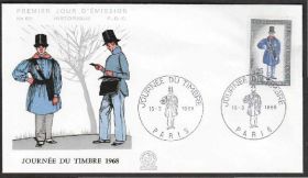 Європа Европа ^/--/^ Франция 1968 ПОЧТАЛЬОН КУРЬЕР ПИСЬМО СУМКА ИСТОРИЯ ПОЧТА ДОСТАВКА ОБСЛУЖИВАНИЕ КПД Mi.1616 ^_^^^ Франція 1968 Поштальйон листом достоїнства обслуговування ККД Mi.1616 - фото фото фото