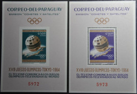 Інше Другое ^/--/^ Парагвай Космос Спорт Токио 1964 ^_^^^ Парагвай Космос Спорт Токіо 1964 - фото фото фото