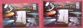 Освоєння космосу Освоение космоса ^/--/^ Гренада Grenada Space  2006 PerfImperf M 5777-5780 20 /--/ th ann of Giotto and Halleys Comet MNH ^_^^^ Гренада Grenada Space 2006 PerfImperf M 5777-5780 20 /--/ th ann of Giotto and Halleys Comet MNH - фото фото фото
