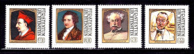 Малі Держави Європи Малые Государства Европы ^/--/^ Лихтенштейн  1981 г  MNH - искусство - личности ^_^^^ Ліхтенштейн 1981 MNH - мистецтво - особистості - фото фото фото