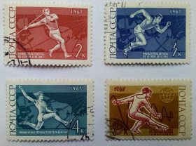 СРСР - СССР - ^/--/^ СССР 1967 Финал кубка Европы по легкой атлетике, гашеные ^_^^^ СРСР 1967 Фінал кубка Європи з легкої атлетики, гашені - фото фото фото