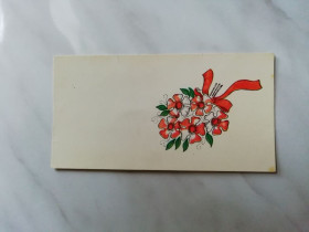 СРСР СССР ^/--/^ Цветы издание Рига 1979 /--/ г. мини ^_^^^ Квіти видання Рига 1979 р. міні - фото фото фото