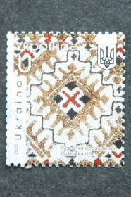 Після  року После  года ^/--/^ Поштова марка України &amp;quot;Сорочка  (фрагмент) Сумська обл.&amp;quot; ^_^^^ Почтовая марка Украины &amp;quot;Сорочка (фрагмент) Сумская обл.&amp;quot; - фото фото фото