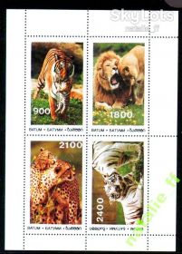 Фауна Фауна ^/--/^ NM Фауна Batum / Батуми  MNH - ^_^^^ NM Фауна Batum / Батумі MNH - фото фото фото