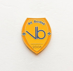 Спортивні Спортивные ^/--/^ значок футбол Украина -  ФК Велбер Великие Бережцы,  Тернопольская область. ^_^^^ значок футбол Україна - ФК Велбер Великі Бережці, Тернопільська область. - фото фото фото