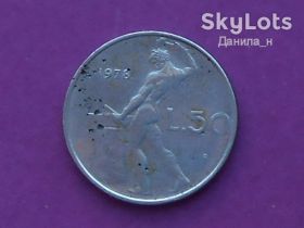 Італія і Ватикан Италия и Ватикан ^/--/^ 50 лир 1978 Италия ^_^^^ 50 лір 1978 Італія - фото фото фото