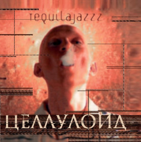 Платівки Пластинки ^/--/^ Tequilajazzz - Целлулоид - 1998.  (LP). 12. Vinyl. Пластинка. S/S. ^_^^^ Tequilajazzz - Целлулоїд - 1998. (LP). 12. Vinyl. Платівка. S/S. - фото фото фото