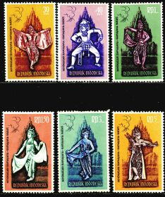 Індонезія Индонезия ^/--/^ Индонезия. Танцы (серия) ** 1962 г. ^_^^^ Індонезія. Танці (серія) ** 1962 - фото фото фото