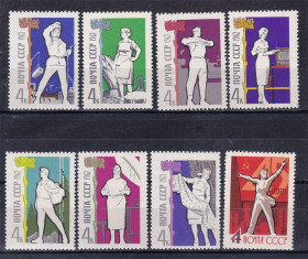 СРСР - СССР - ^/--/^ ZM  СССР  1962 г - MNH - для благ человека ^_^^^ ZM СРСР 1962 р - MNH - для благ людини - фото фото фото