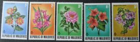 Інше Другое ^/--/^ Мальдивы Флора Цветы 1973 ^_^^^ Мальдіви Флора Квіти 1973 - фото фото фото