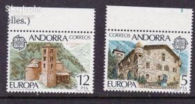 Малі Держави Європи Малые Государства Европы ^/--/^ Андорра   1978 г - MNH - архитектура - СЕРТ - ^_^^^ Андорра 1978 р - MNH - архітектура - СЕРТ - - фото фото фото