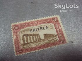 Еритрея Эритрея ^/--/^ марка Эритрея 1930 итальянская колония 1929 надпечатка негаш №180 ^_^^^ марка Еритрея 1930 італійська колонія 1929 надпечатка негаш No /--/ 180 - фото фото фото