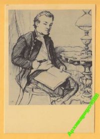 Тематичні колекції Тематические коллекции ^/--/^ ЛИЧНОСТИ 1989 Ленин Книги История Н. ЖУКОВ Идеал 8 ^_^^^ Ленін Книги Історія Н. ЖУКОВ Ідеал 8 - фото фото фото