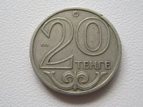 Казахстан Казахстан ^/--/^ Казахстан 20 тенге 2000 года 29811 ^_^^^ Казахстан 20 тенге 2000 року 29811 - фото фото фото
