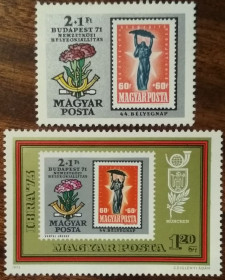 Угорщина Венгрия ^/--/^ Венгрия Международные выставки марок 1971,1973 ^_^^^ Міжнародні виставки марок 1971,1973 - фото фото фото