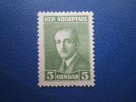 Балканський півострів Балканский полуостров ^/--/^ Марка Албанія 1925 Ахмед Зогу 5 кин MH ^_^^^ Марка Албания 1925 Ахмед Зогу 5 кин MH - фото фото фото