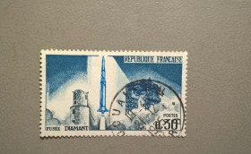Франція Франция ^/--/^ Франция Космос Ракета 1965 ^_^^^ Франція Космос Ракета 1965 - фото фото фото