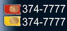 Інше Другое ^/--/^ Пара абсолютно одинаковых МТС + Киевстар 77777 ^_^^^ Пара абсолютно однакових МТС + Київстар 77777 - фото фото фото