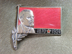 Відзнаки Знаки отличий ^/--/^ 20 /--/ J /--/ 29 Знак Ленин, 1870-1924, траурный. Серебро 84 пр, эмаль. Общий вес 12,7 гр. Редкий ^_^^^ 20 /--/ J /--/ 29 Знак Ленін, 1870-1924, траурний. Срібло 84 пр, емаль. Загальна вага 12,7 гр. Рідкісний - фото фото фото