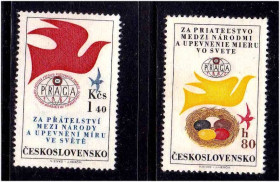 Чехословаччина Чехословакия ^/--/^ Чехословакия 1962 г MNH - ^_^^^ Чехословаччина 1962 MNH - фото фото фото