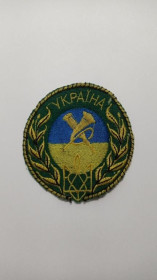 Інше Другое ^/--/^ Шеврон. Украина. Пограничник. n&039;yu ^_^^^ Шеврон. Україна. Прикордонник. n&039;yu - фото фото фото