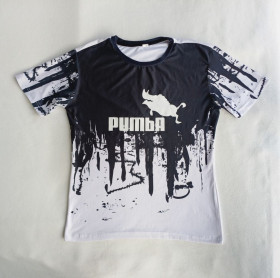 Футболки, майки Футболки, майки ^/--/^ Футболка Pumba, довжина 66 см. ^_^^^ Футболка Pumba, длина 66 см. - фото фото фото