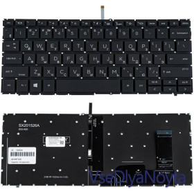 Клавіатури Клавиатуры ^/--/^ Клавиатура для ноутбука HP (EliteBook: 840 G /--/ 11) rus, black, без фрейма, подсветка клавиш (ОРИГИНАЛ) ^_^^^ Клавіатура для ноутбука HP (EliteBook: 840 G /--/ 11) rus, black, без фрейму, підсвічування клавіш (ОРИГІНАЛ) - фото фото фото