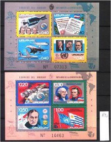 Освоєння космосу Освоение космоса ^/--/^ Космос . Уругвай 1975 г  MNH - 2 /--/ а блока - личности ^_^^^ Уругвай 1975 MNH - 2 /--/ а блоку - фото фото фото