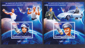 Освоєння космосу Освоение космоса ^/--/^ Космос  . Мадагаскар 2011 г MNH -  4 блока - зуб + б/з ^_^^^ Мадагаскар 2011 г MNH - 4 блока - зуб + б/с - фото фото фото
