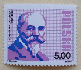 Польща Польша ^/--/^ Польша 1982 г - Польские математики Станислав Заремба, НЕГАШ ^_^^^ 1982 — Польські математики Станіслав Заремба, Негаш - фото фото фото