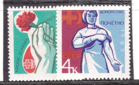 СРСР - СССР - ^/--/^ ZM  СССР 1965 г MNH -  донорство ^_^^^ ZM СРСР 1965 р MNH - донорство - фото фото фото
