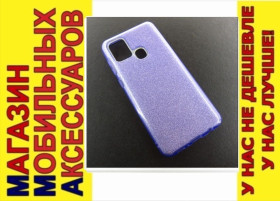 Чохли, бампера Чехлы, бампера ^/--/^ ЧЕХОЛ БЛЕСТКИ SHINING BLING Samsung A /--/ 21 /--/ s A /--/ 217 фиолетовый ^_^^^ ЧЕХОЛ БЛЕСТКИ SHINING BLING Samsung A /--/ 21 /--/ s A /--/ 217 фіолетовий - фото фото фото
