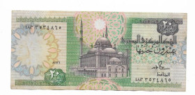 Єгипет Египет ^/--/^ Egypt Египет 20 фунтов 11 декабря 1986 подпись №4. Сплошная защ. лента ^_^^^ Egypt Єгипет 20 фунтів 11 грудня 1986 підпис No 4. Суцільна зах. стрічка - фото фото фото