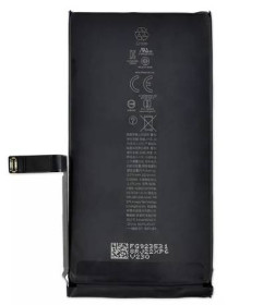 Акумулятори Аккумуляторы ^/--/^ Акумулятор для iPhone 14, Li-ion, 3,87 B, 3279 мАг, Original (PRC), (A /--/ 2863) ^_^^^ Аккумулятор для iPhone 14, Li-ion, 3,87 B, 3279 мАч, Original (PRC), (A /--/ 2863) - фото фото фото