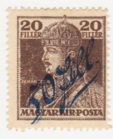 Румунія Румыния ^/--/^ Румыния  ( Тимишоара ) 1919 г №  5 * ^_^^^ Румунія (Тимішоара) 1919 р No 5* - фото фото фото