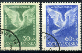 Польща Польша ^/--/^ Польша. Всемирный конгресс мира в Вене  (серия) 1952 г. ^_^^^ Польща. Всесвітній конгрес миру у Відні (1952) - фото фото фото