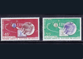 Освоєння космосу Освоение космоса ^/--/^ Космос .  Мали 1962 г  MNH - ^_^^^ Малі 1962 MNH - фото фото фото