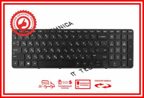 Клавіатури Клавиатуры ^/--/^ Клавиатура HP SG-58000-XUA SG-59820-2 /--/ BA SPS-749658-031 L /--/ 0 /--/ Q /--/ 19 /--/ UA ABA Черная с черной рамкой ^_^^^ Клавіатура HP SG-58000-XUA SG-59820-2 /--/ BA SPS-749658-031 L /--/ 0 /--/ Q /--/ 19 /--/ UA ABA Чорна з чорною рамкою - фото фото фото