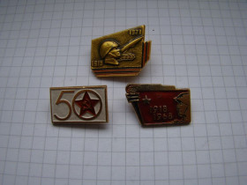 Пам'ятні і ювілейні Памятные и юбилейные ^/--/^ 50 и 53 года Вооруженных сил Советской Армии СССР, 3 шт. ^_^^^ 50 і 53 роки Збройних сил Радянської Армії СРСР, 2 шт. - фото фото фото